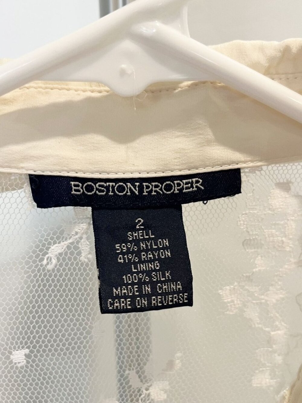 Vintage Boston Proper White Lace Ruffle Bell Sleeve Top Y2K Angel Coquette - 2 - Picture 4 of 6
